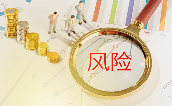 什么是股指期货？如何通过股指期货进行套期保值？