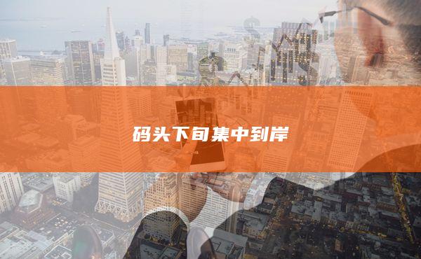 液化石油气价格最新行情