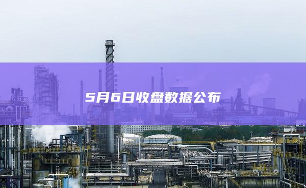 锌期货主力