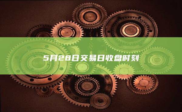 螺纹钢期货主力
