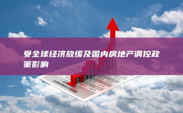 玻璃