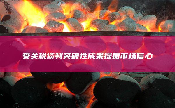 纸浆主力