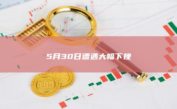 液化石油气