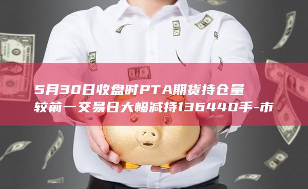 PTA