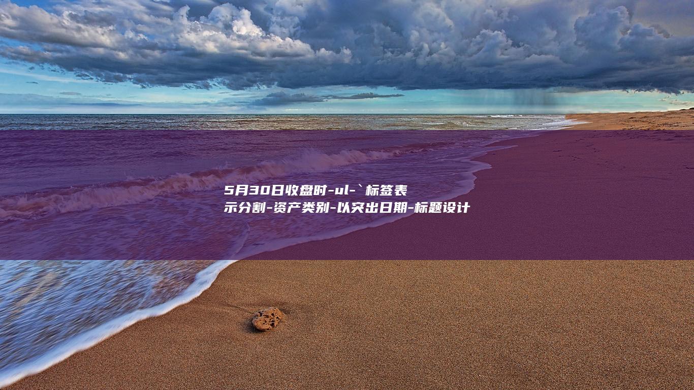 更具描述性