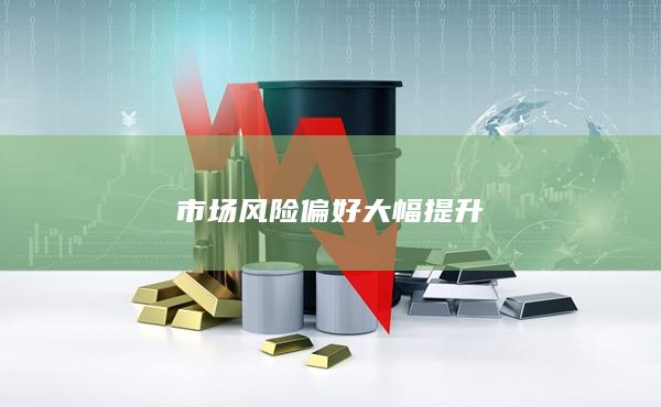 沪银期货主力