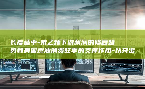 `标签进行分割
