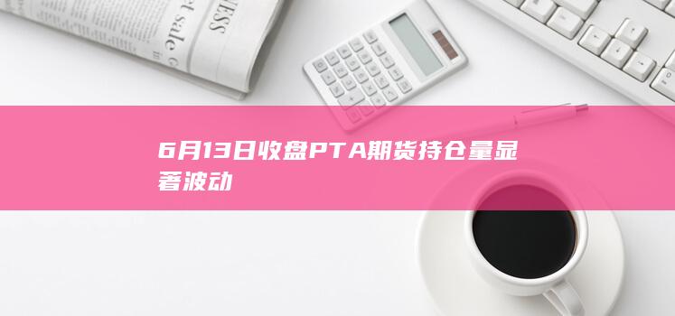 PTA