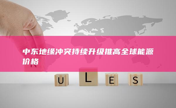 沪银