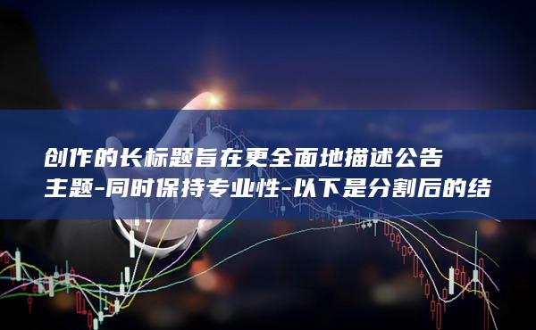 每个`