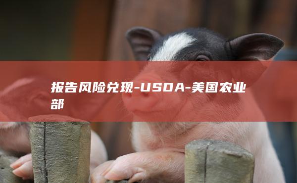 豆油期货行情