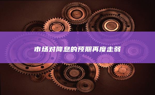 铜期货行情