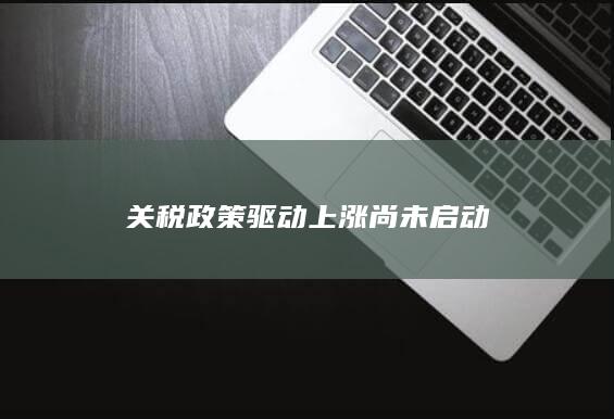 铜主力