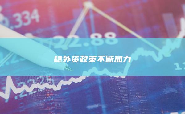 2年期国债