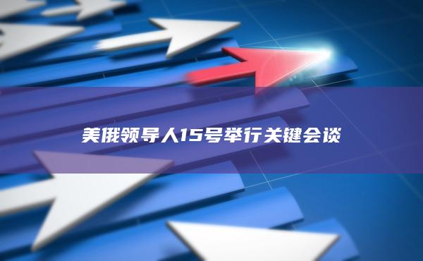 中证1000