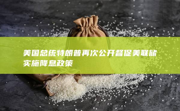 白银期货行情
