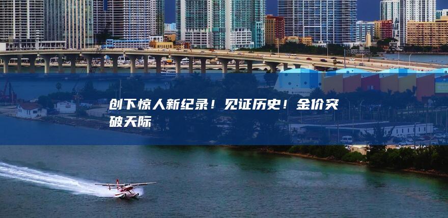 美国国债